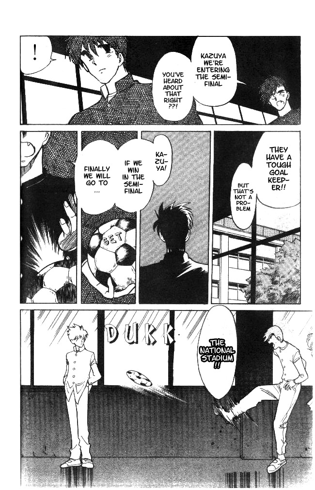 Oretachi no Field Chapter 11 page 15 - Chapter 11