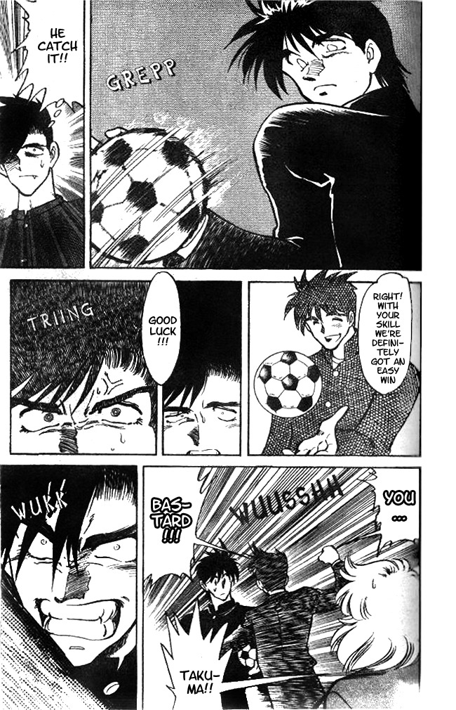 Oretachi no Field Chapter 11 page 16 - Chapter 11