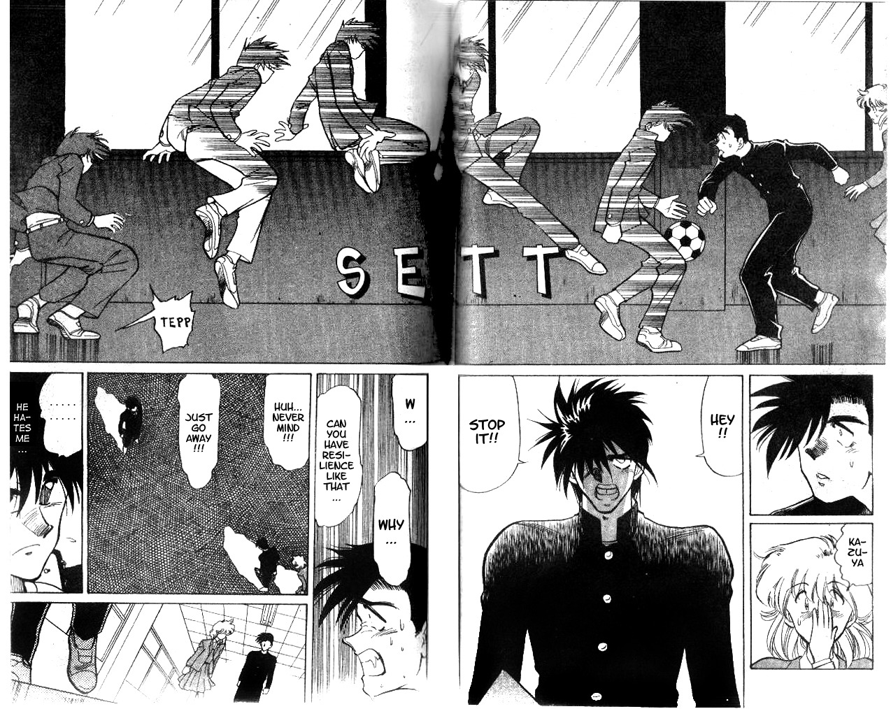 Oretachi no Field Chapter 11 page 17 - Chapter 11