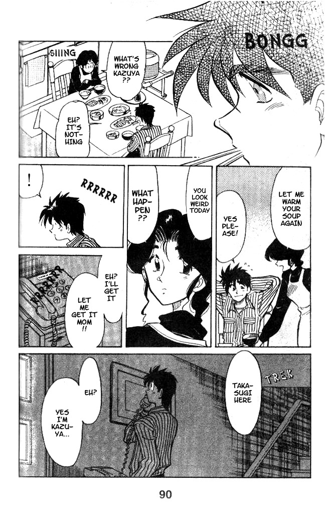 Oretachi no Field Chapter 11 page 20 - Chapter 11