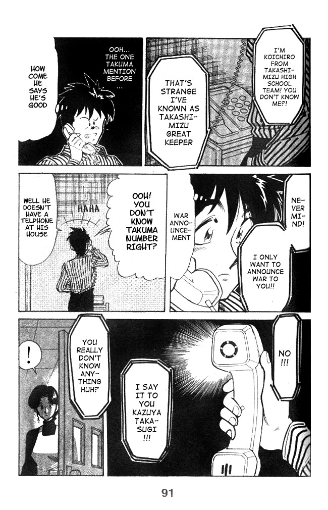 Oretachi no Field Chapter 11 page 21 - Chapter 11