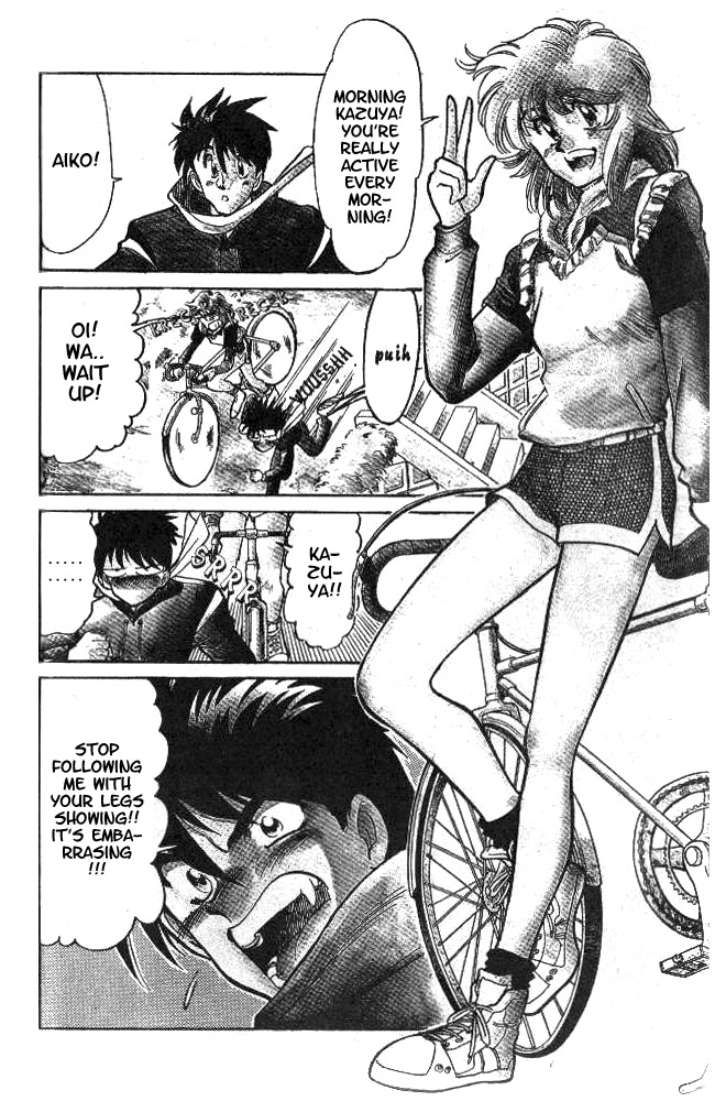 Oretachi no Field Chapter 11 page 3 - Chapter 11