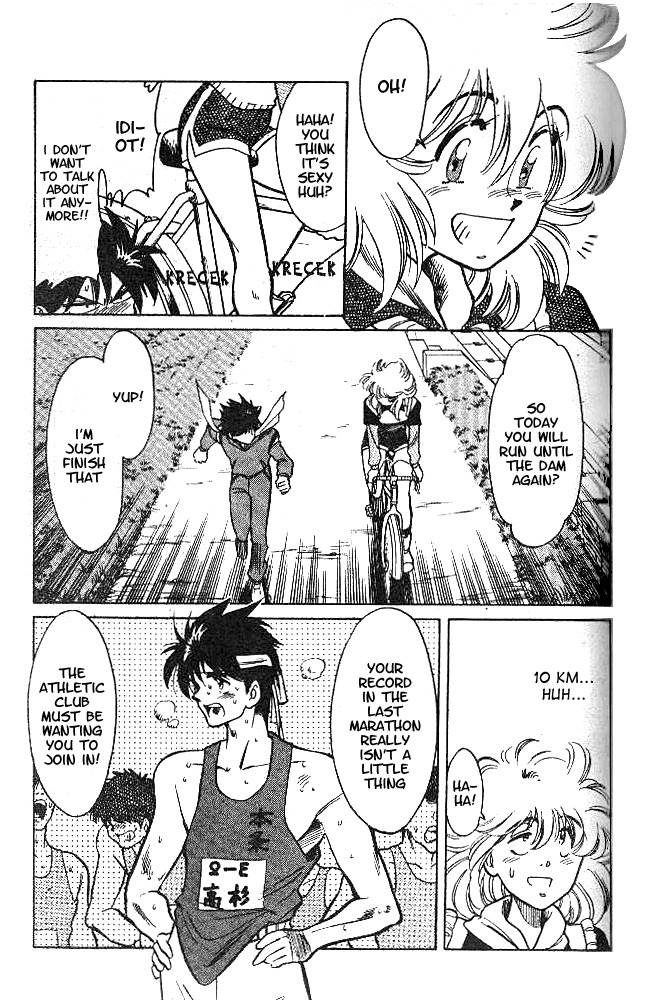 Oretachi no Field Chapter 11 page 4 - Chapter 11
