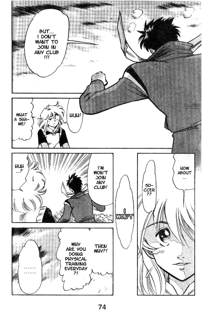 Oretachi no Field Chapter 11 page 5 - Chapter 11
