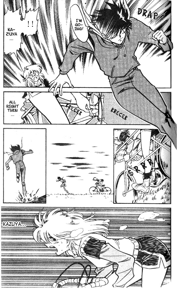 Oretachi no Field Chapter 11 page 8 - Chapter 11