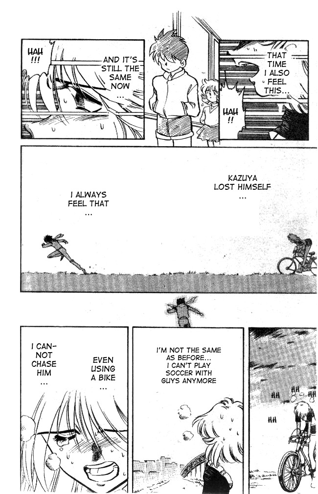 Oretachi no Field Chapter 11 page 9 - Chapter 11