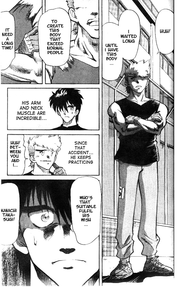 Oretachi no Field Chapter 12 page 11 - Chapter 12