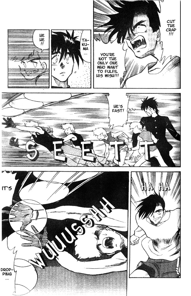 Oretachi no Field Chapter 12 page 13 - Chapter 12