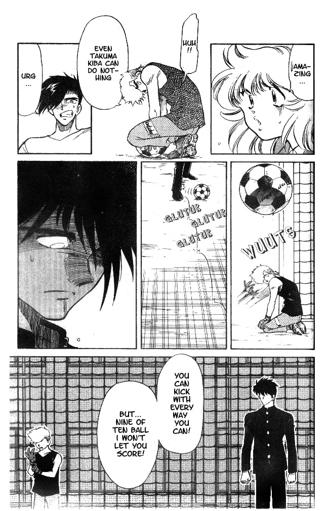 Oretachi no Field Chapter 12 page 15 - Chapter 12