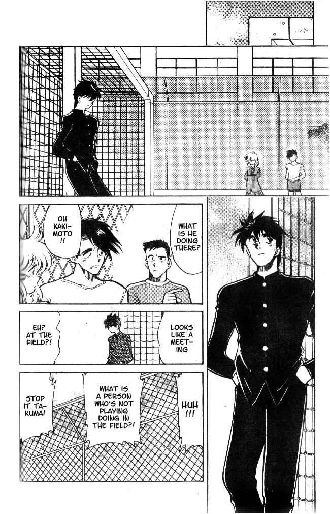 Oretachi no Field Chapter 12 page 2 - Chapter 12