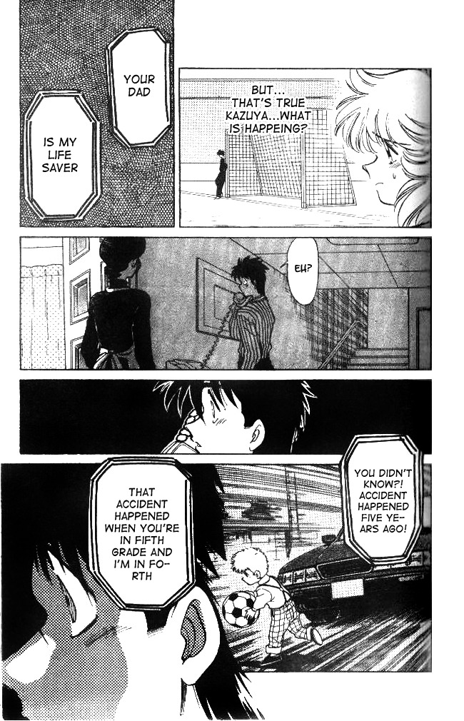 Oretachi no Field Chapter 12 page 3 - Chapter 12