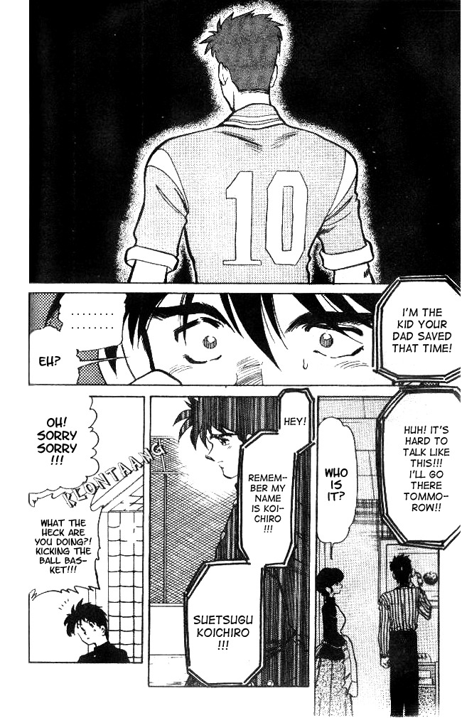 Oretachi no Field Chapter 12 page 4 - Chapter 12