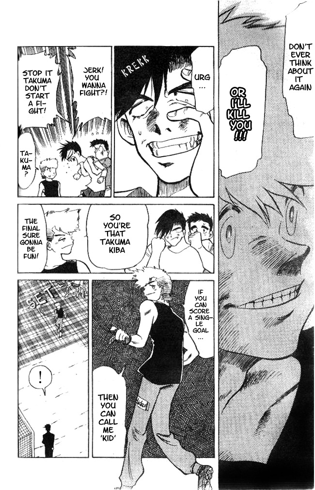 Oretachi no Field Chapter 12 page 8 - Chapter 12
