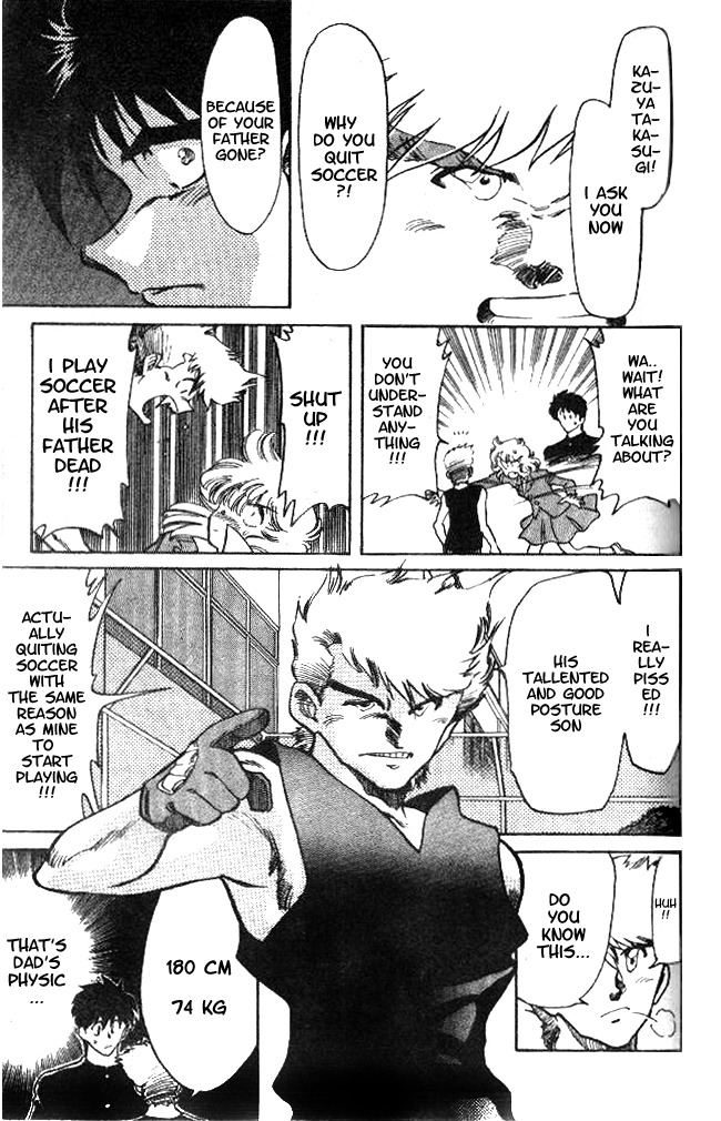 Oretachi no Field Chapter 12 page 9 - Chapter 12