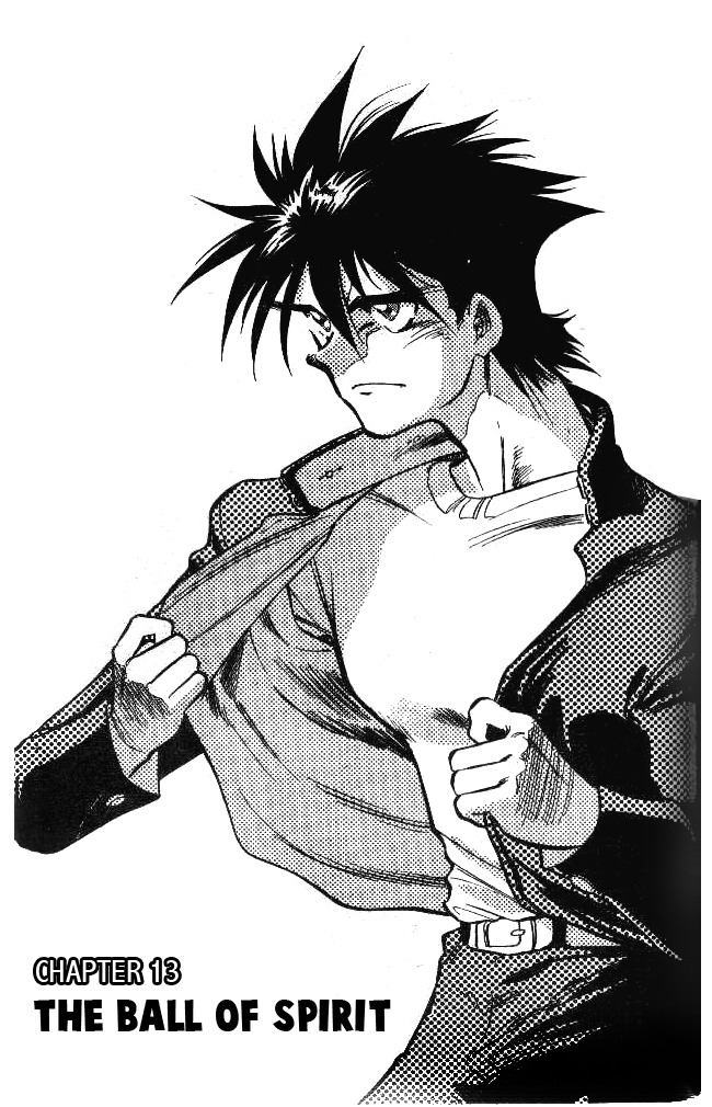 Oretachi no Field Chapter 13 page 1 - Chapter 13