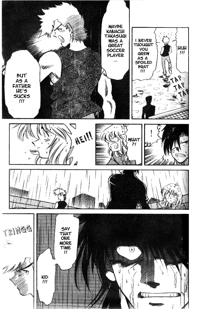Oretachi no Field Chapter 13 page 13 - Chapter 13
