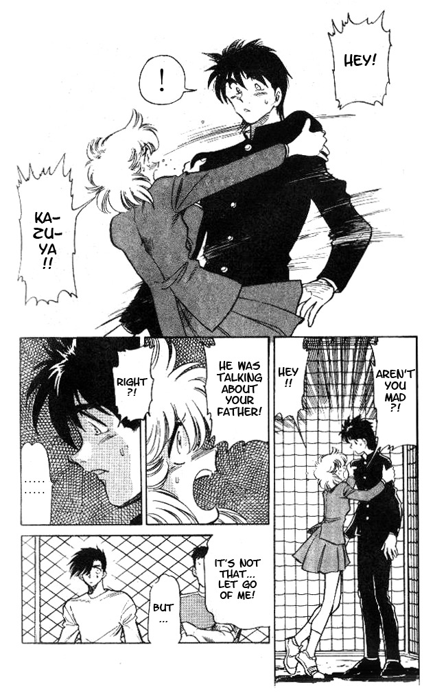 Oretachi no Field Chapter 13 page 3 - Chapter 13