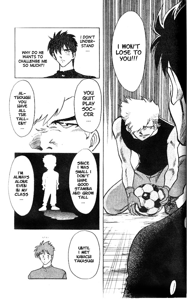 Oretachi no Field Chapter 13 page 5 - Chapter 13