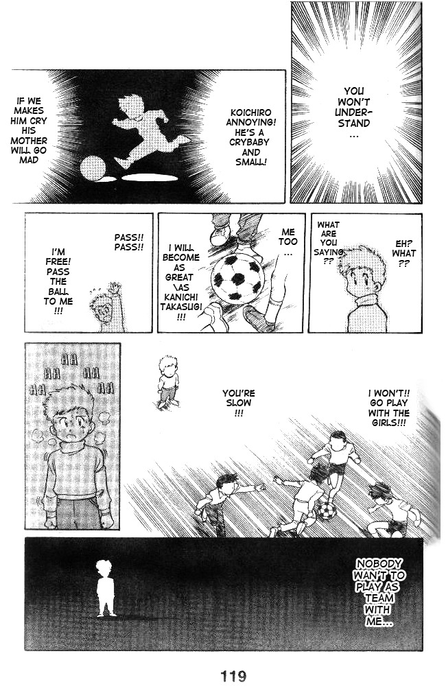 Oretachi no Field Chapter 13 page 7 - Chapter 13