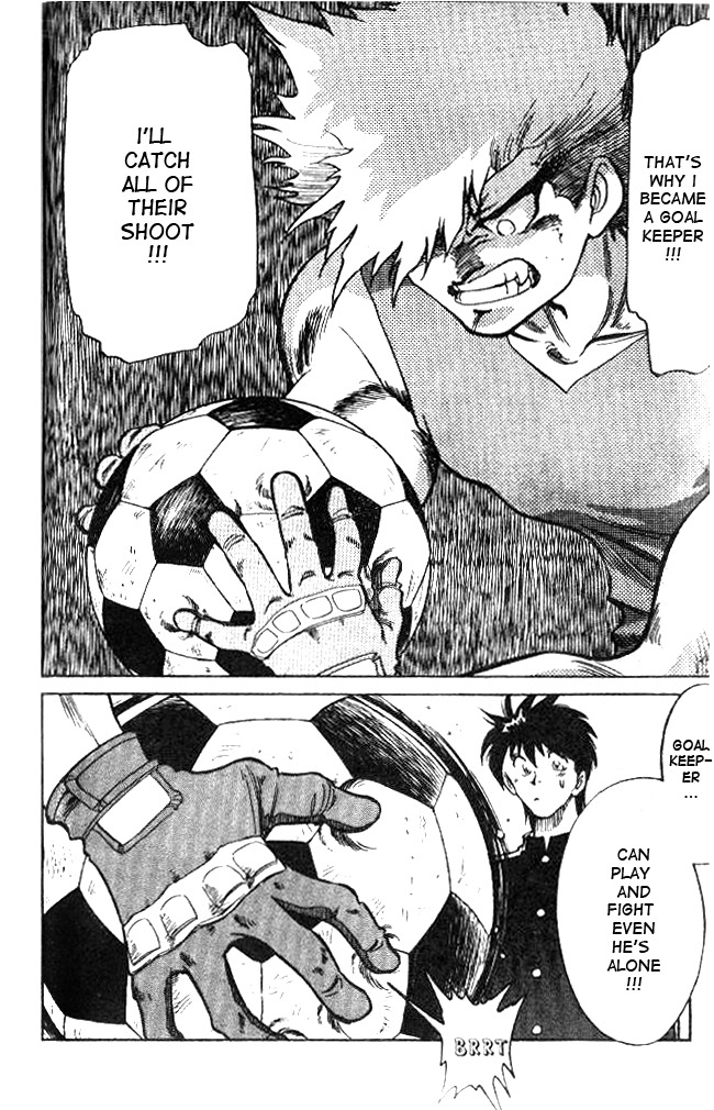 Oretachi no Field Chapter 13 page 8 - Chapter 13