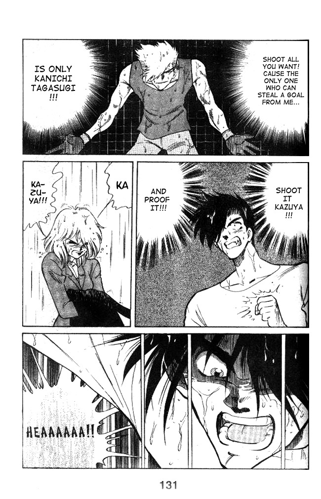Oretachi no Field Chapter 14 page 1 - Chapter 14