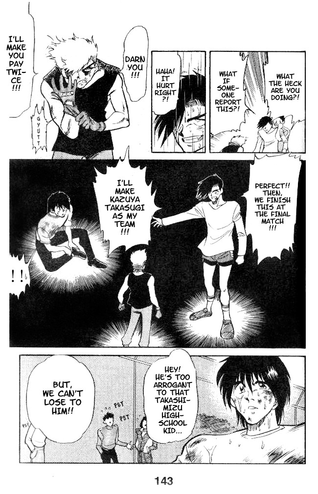 Oretachi no Field Chapter 14 page 12 - Chapter 14