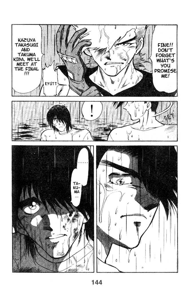 Oretachi no Field Chapter 14 page 13 - Chapter 14
