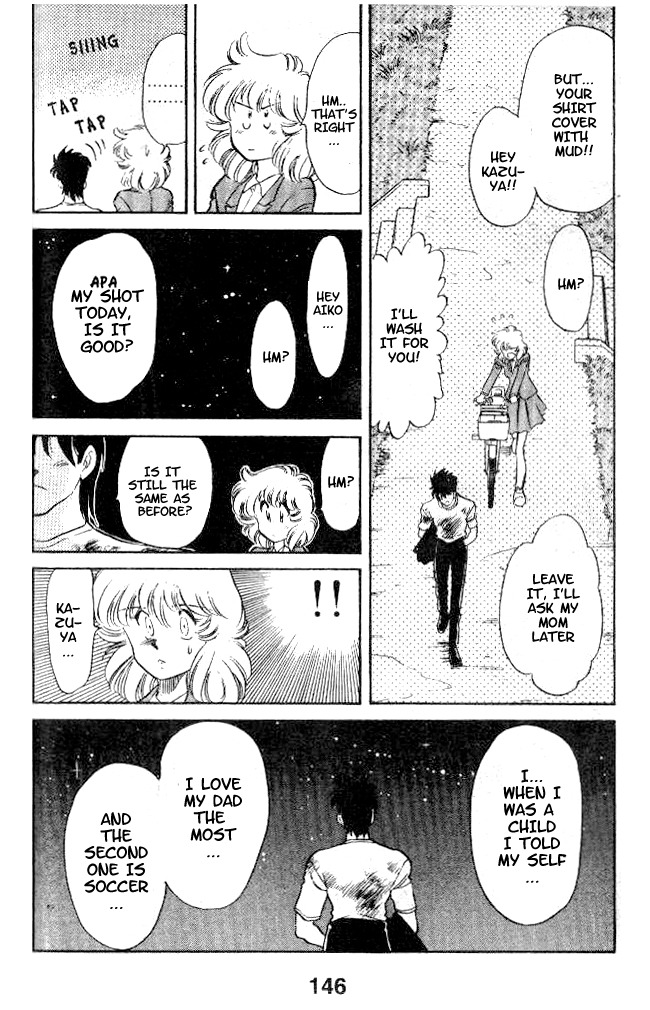 Oretachi no Field Chapter 14 page 15 - Chapter 14
