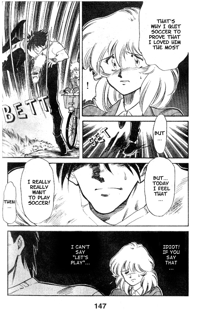 Oretachi no Field Chapter 14 page 16 - Chapter 14
