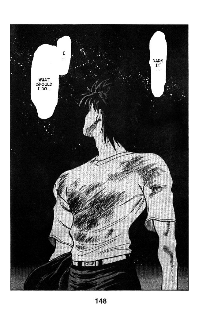 Oretachi no Field Chapter 14 page 17 - Chapter 14