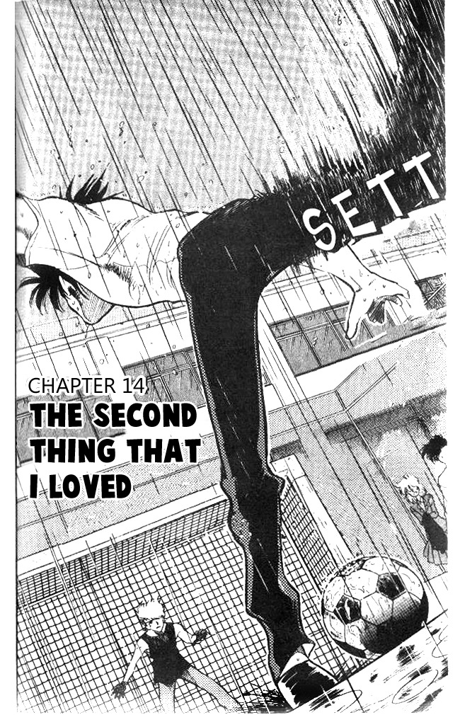 Oretachi no Field Chapter 14 page 2 - Chapter 14