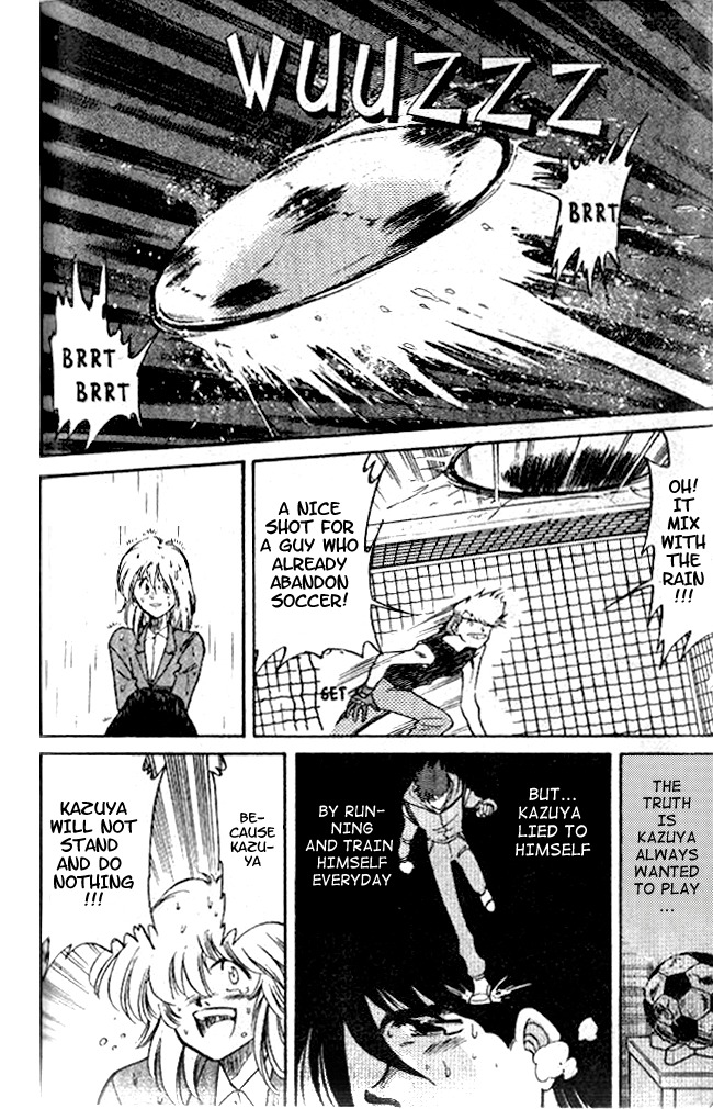 Oretachi no Field Chapter 14 page 5 - Chapter 14