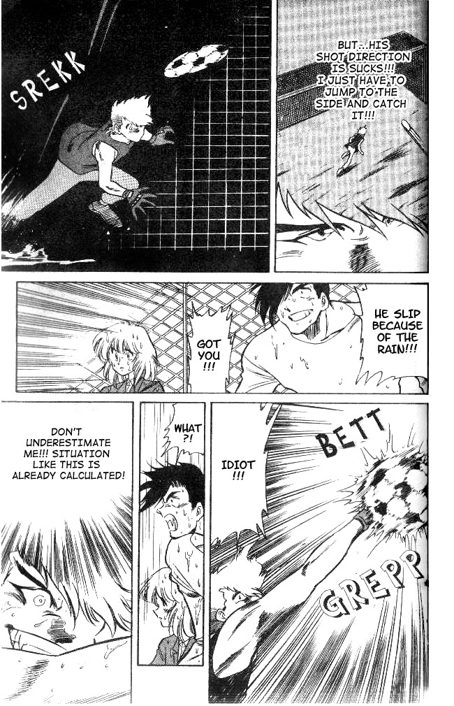 Oretachi no Field Chapter 14 page 6 - Chapter 14