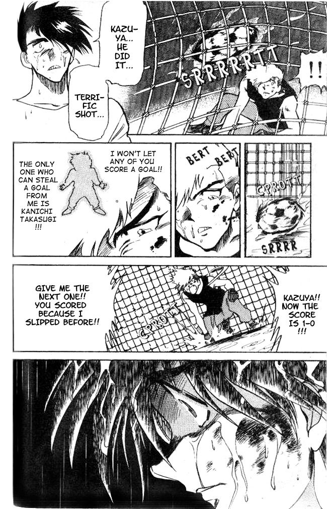 Oretachi no Field Chapter 14 page 9 - Chapter 14