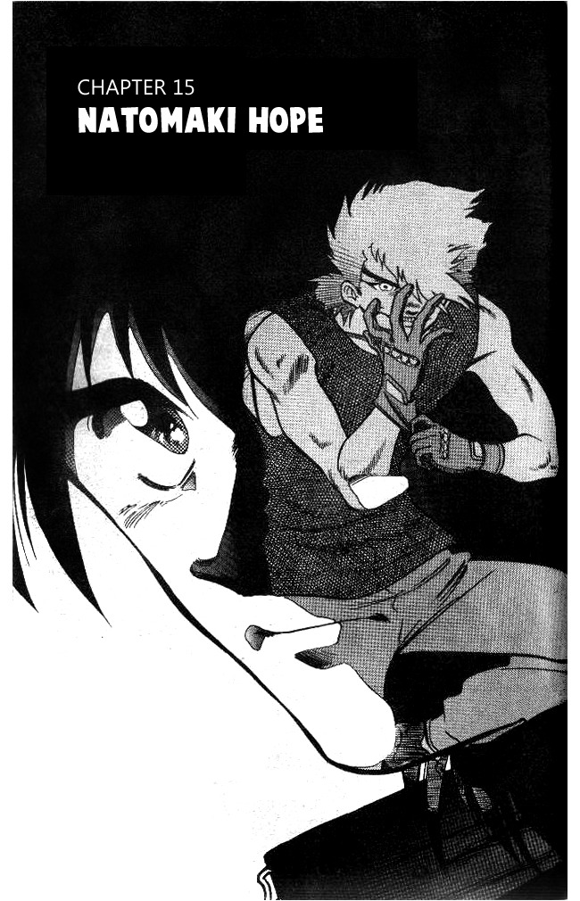 Oretachi no Field Chapter 15 page 1 - Chapter 15
