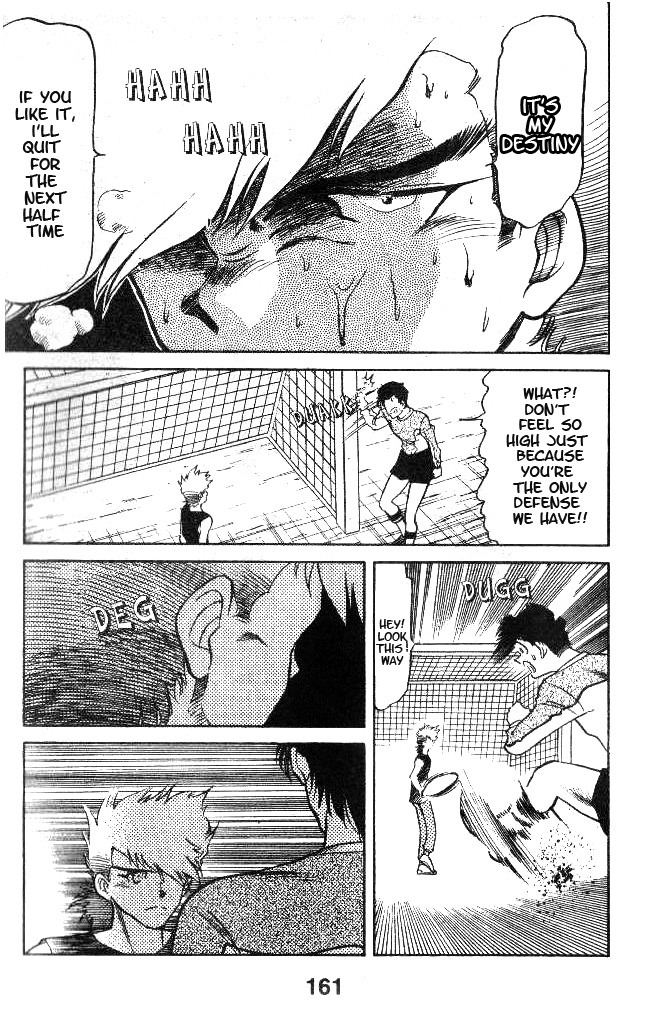 Oretachi no Field Chapter 15 page 13 - Chapter 15