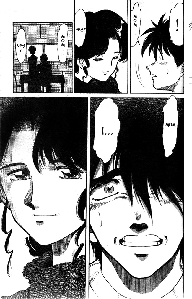 Oretachi no Field Chapter 15 page 17 - Chapter 15