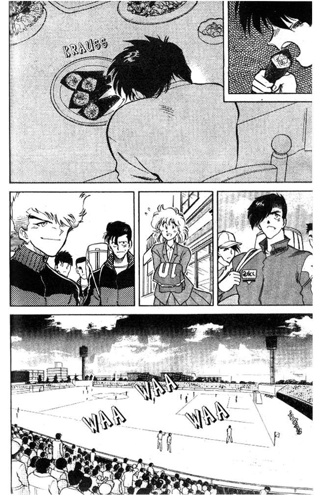 Oretachi no Field Chapter 15 page 18 - Chapter 15