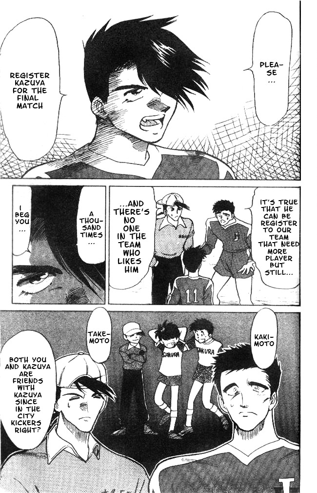 Oretachi no Field Chapter 15 page 5 - Chapter 15