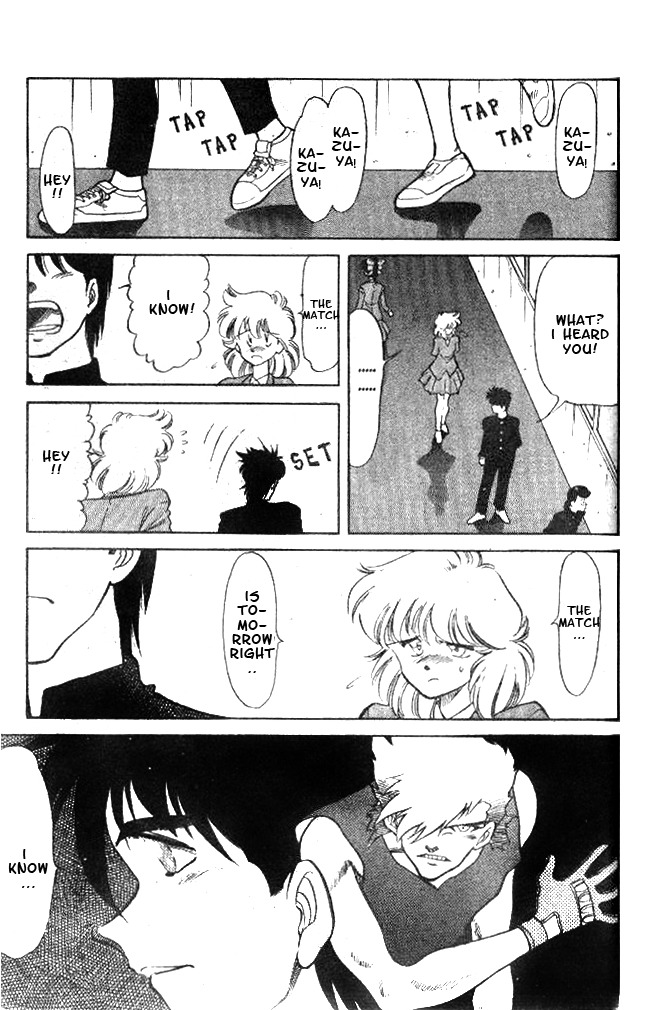 Oretachi no Field Chapter 15 page 7 - Chapter 15