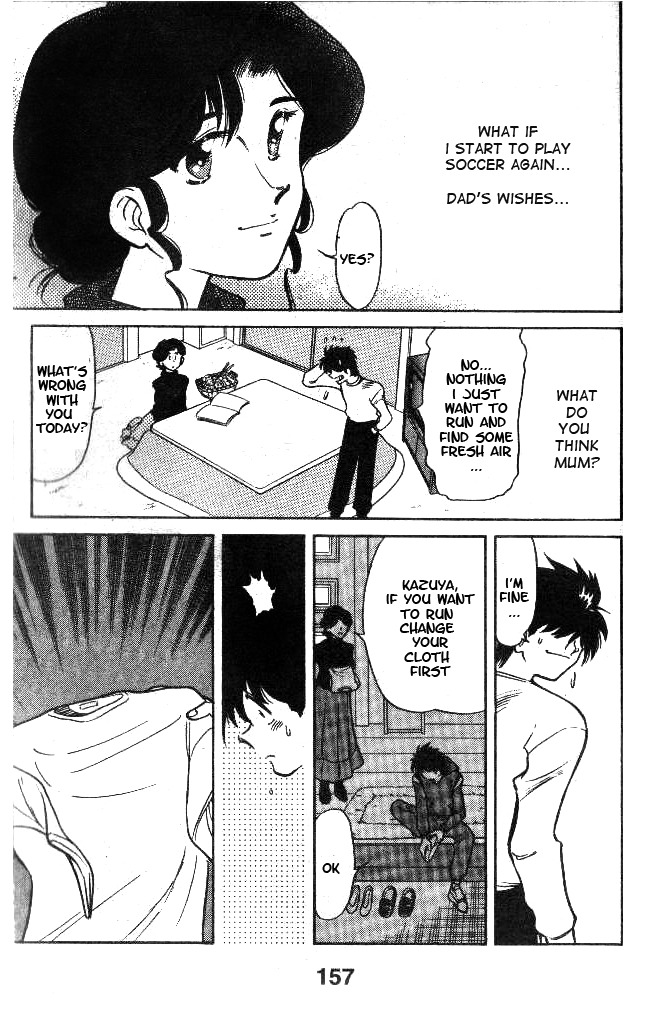 Oretachi no Field Chapter 15 page 9 - Chapter 15