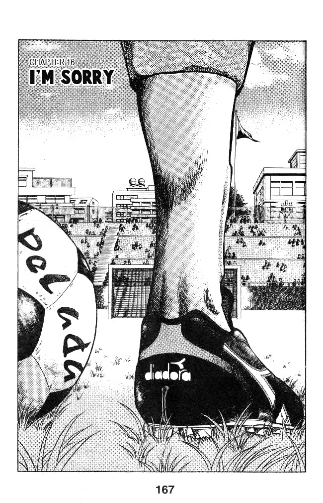 Oretachi no Field Chapter 16 page 1 - Chapter 16