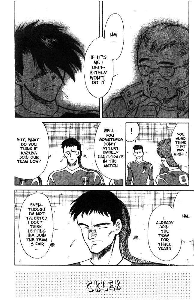 Oretachi no Field Chapter 16 page 10 - Chapter 16