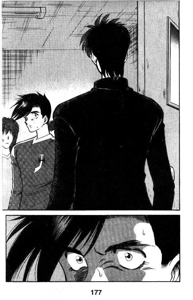 Oretachi no Field Chapter 16 page 11 - Chapter 16