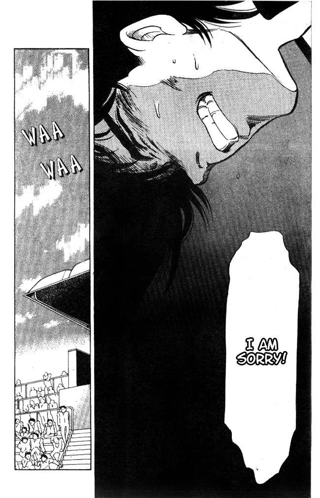 Oretachi no Field Chapter 16 page 14 - Chapter 16