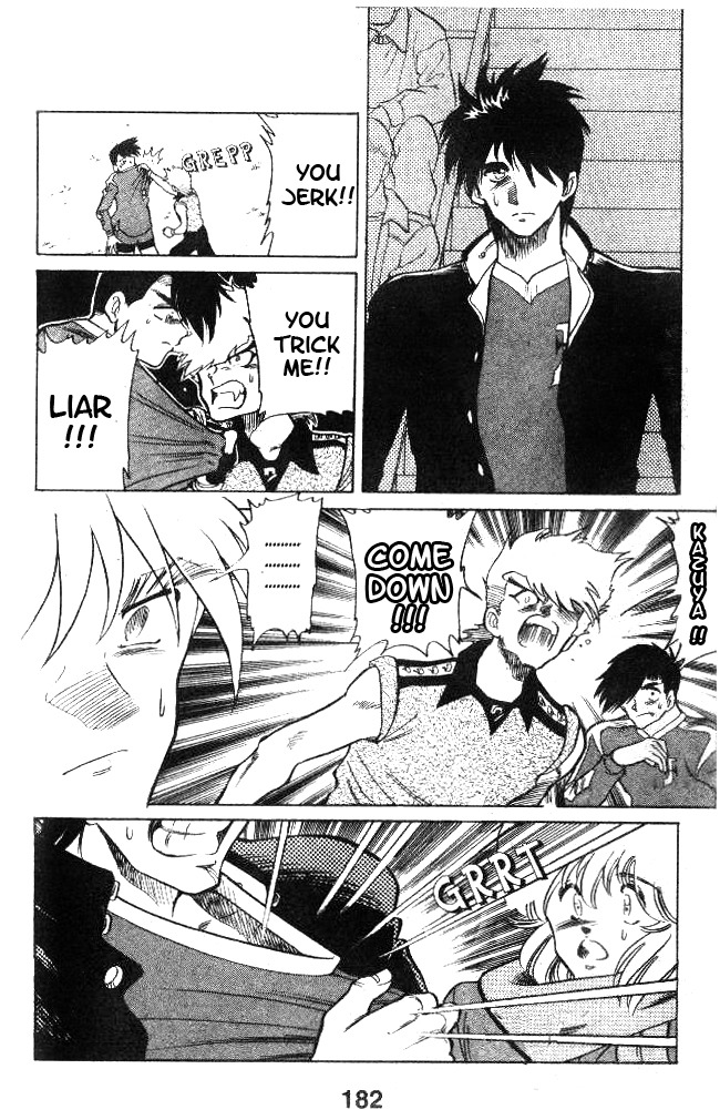 Oretachi no Field Chapter 16 page 16 - Chapter 16