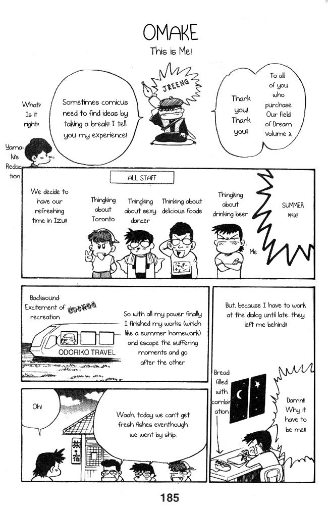 Oretachi no Field Chapter 16 page 19 - Chapter 16