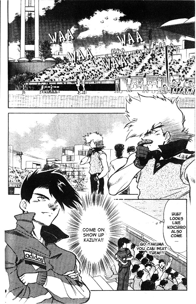 Oretachi no Field Chapter 16 page 2 - Chapter 16