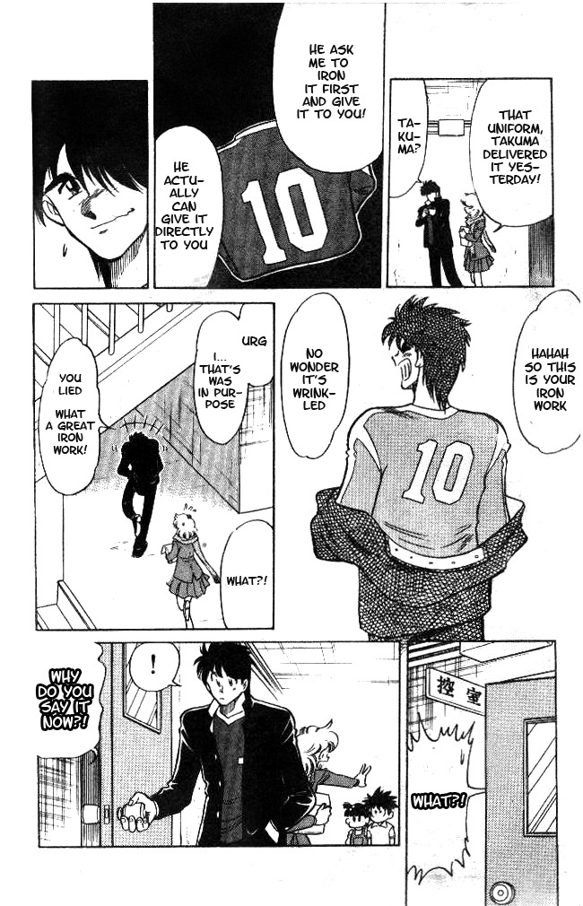 Oretachi no Field Chapter 16 page 6 - Chapter 16