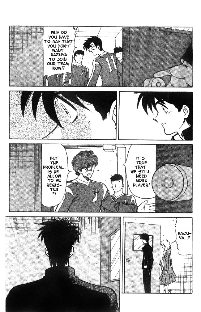 Oretachi no Field Chapter 16 page 7 - Chapter 16